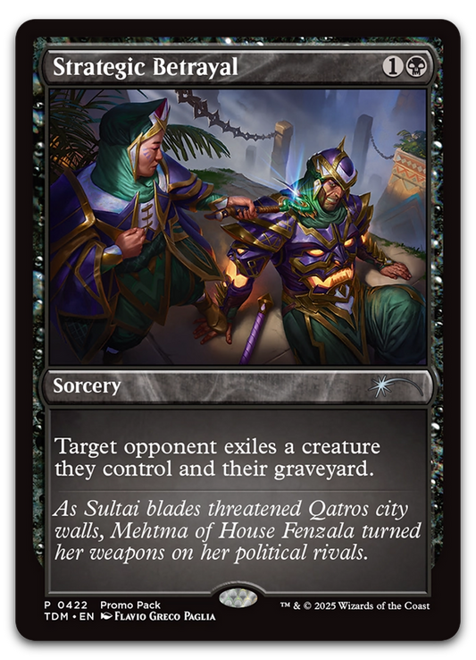 Product image for TCG 623947