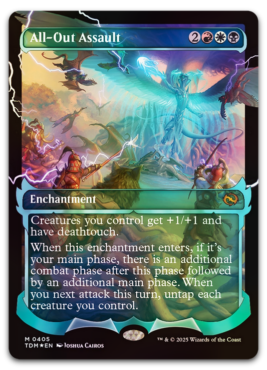 Product image for TCG 624033