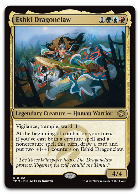 Product image for TCG 624069