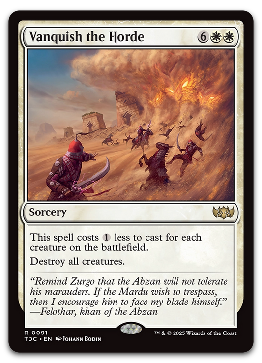 Product image for TCG 624147