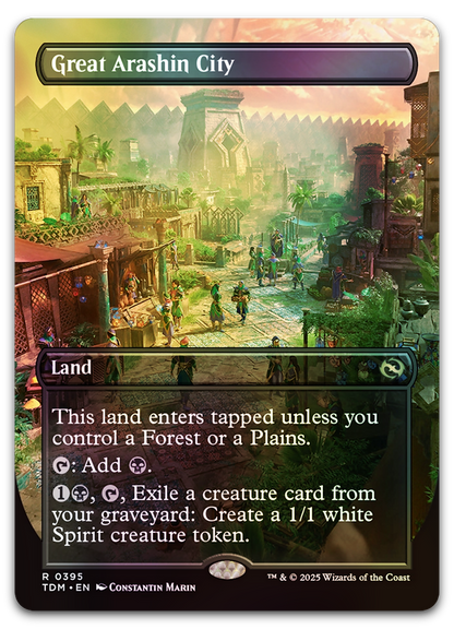 Product image for TCG 624274