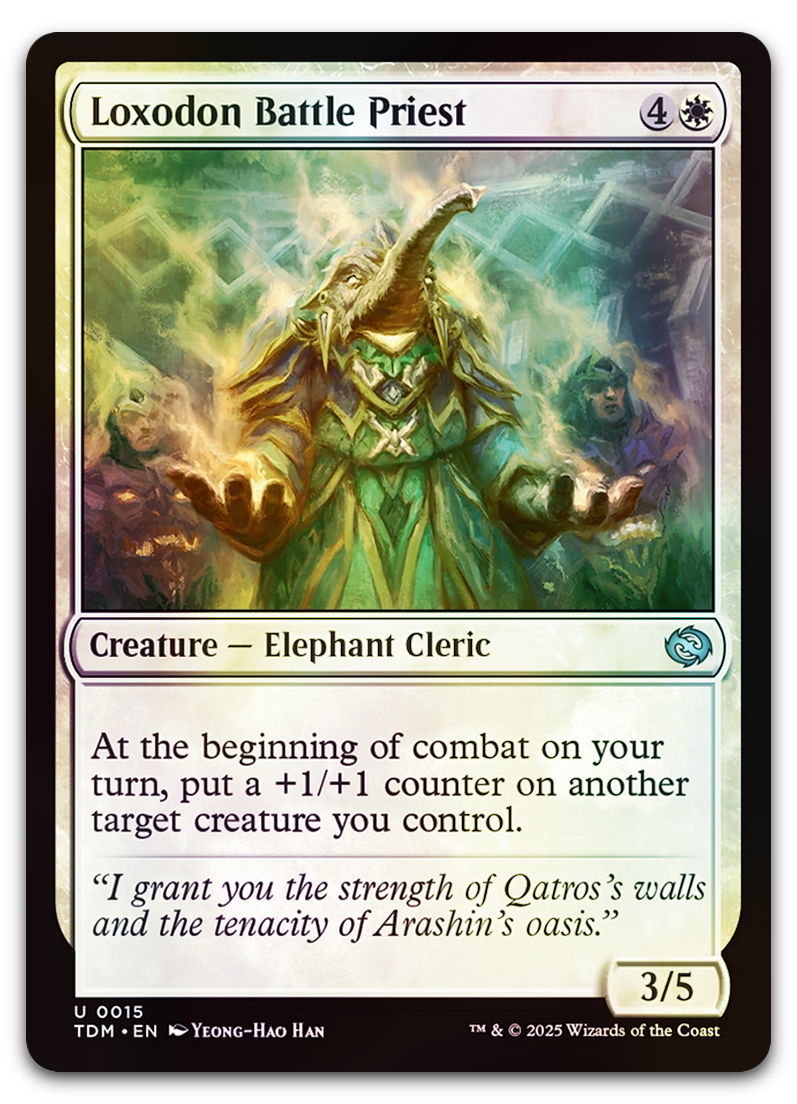 Product image for TCG 624541