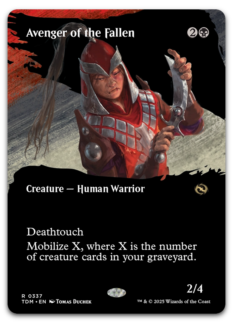 Product image for TCG 624563