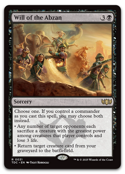 Product image for TCG 624646