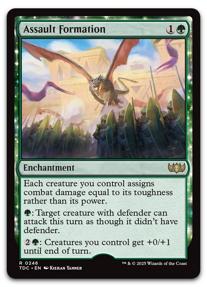 Product image for TCG 624662