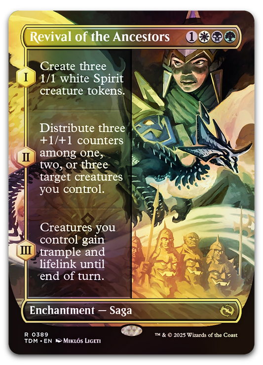 Product image for TCG 624909