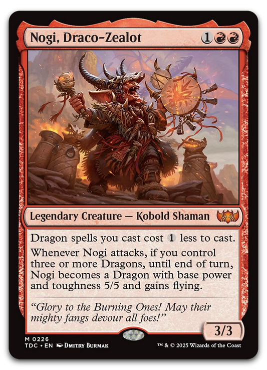 Product image for TCG 624938