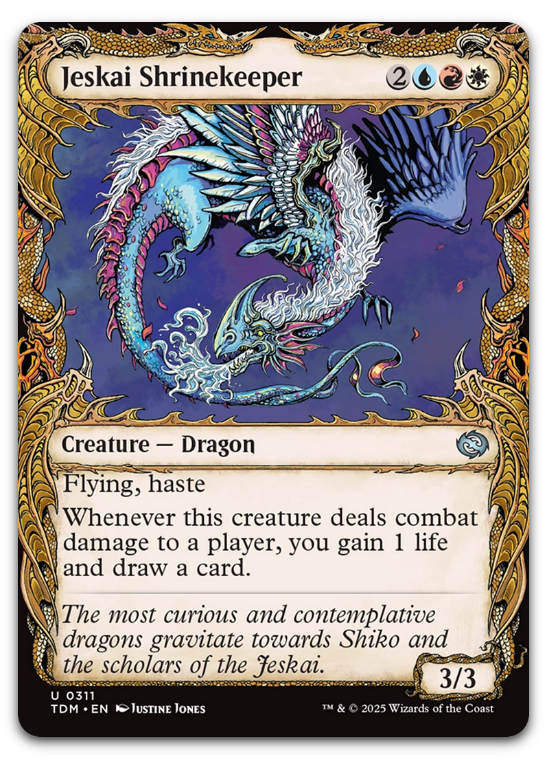 Product image for TCG 625033