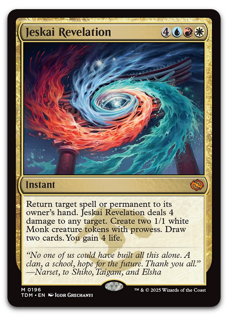 Product image for TCG 625135