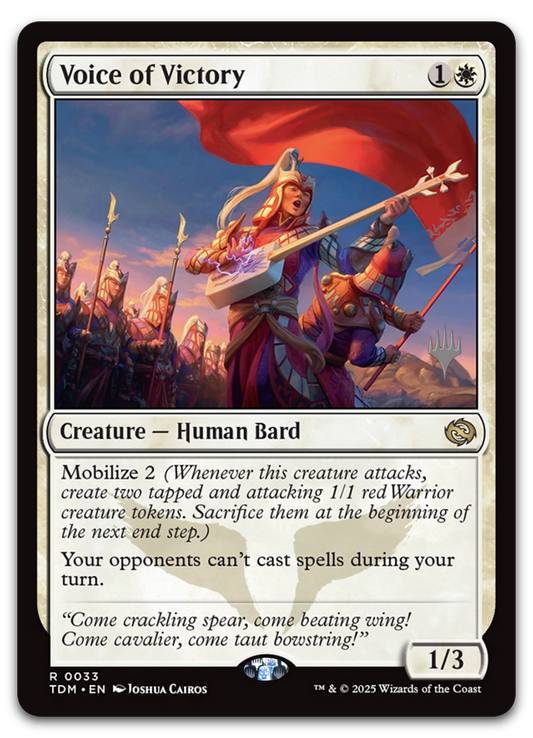 Product image for TCG 625721