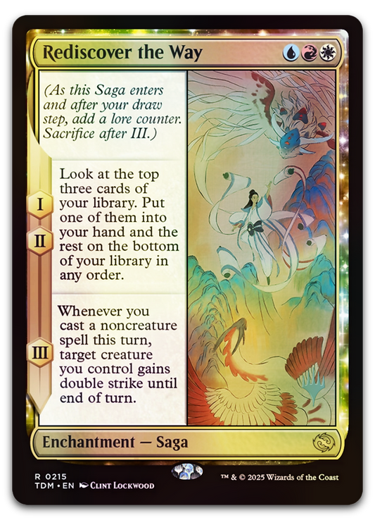 Product image for TCG 625759