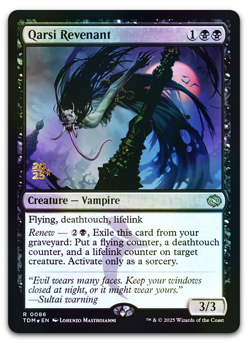 Product image for TCG 625811