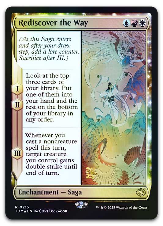 Product image for TCG 625841