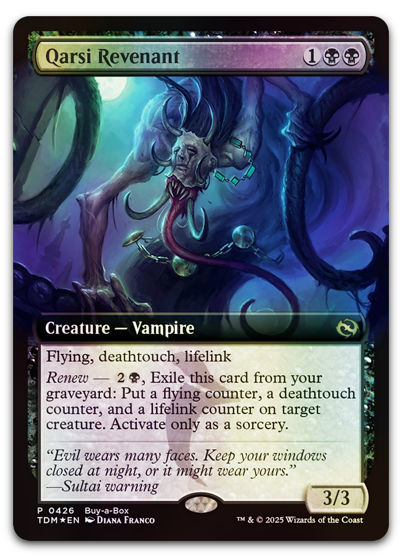 Product image for TCG 628282