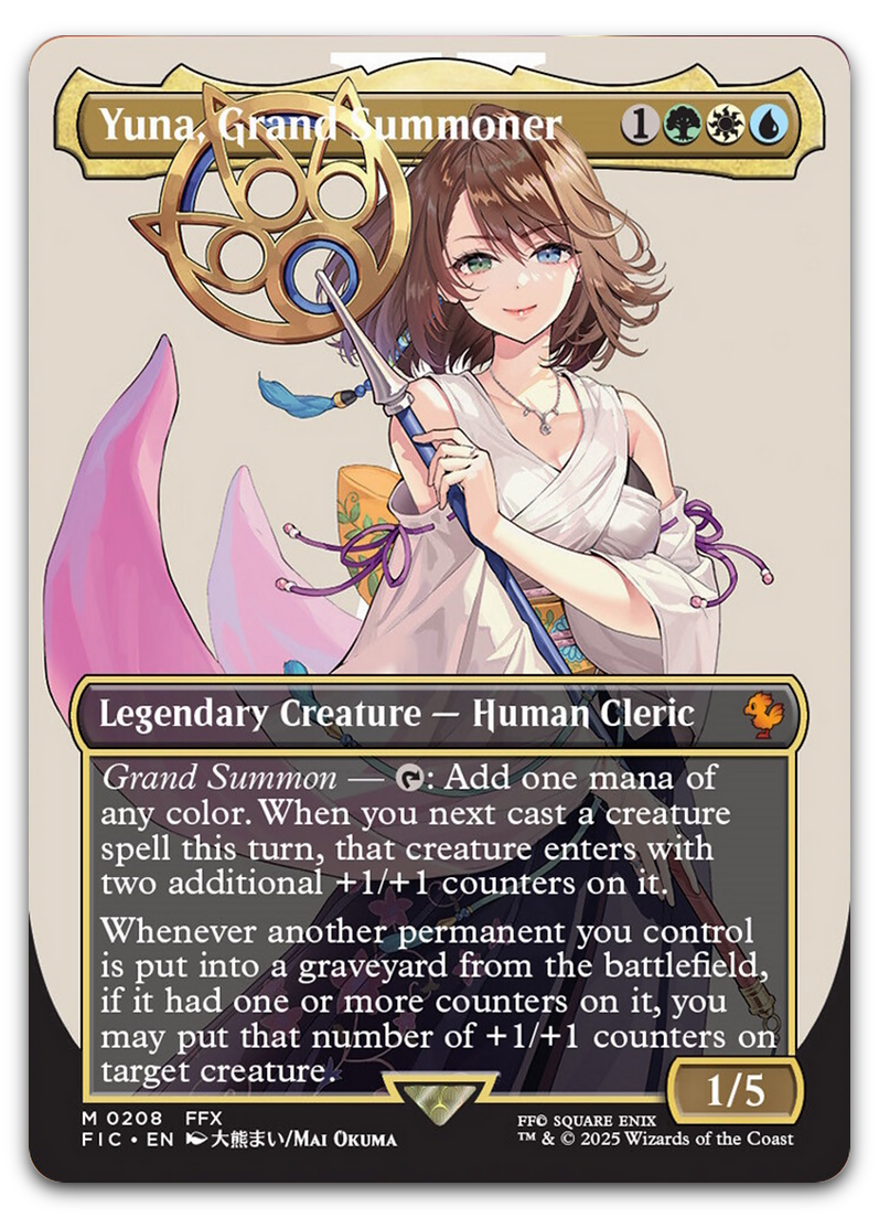 Product image for TCG 630781