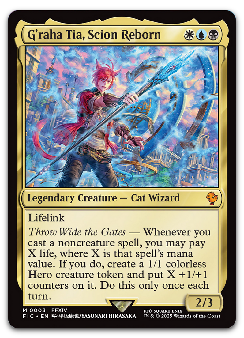 Product image for TCG 630783