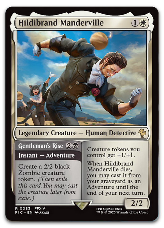 Product image for TCG 630786