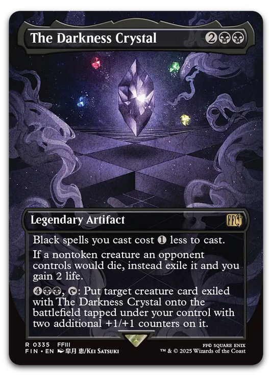 Product image for TCG 630849