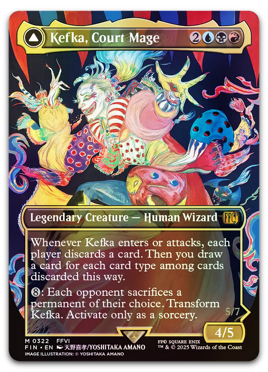 Product image for TCG 630851