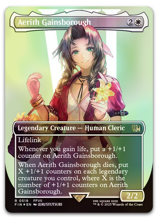 Product image for TCG 630867