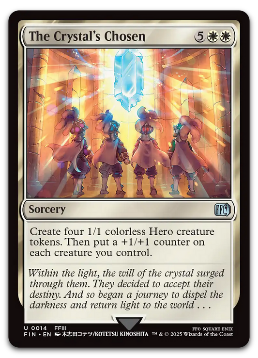 Product image for TCG 630871