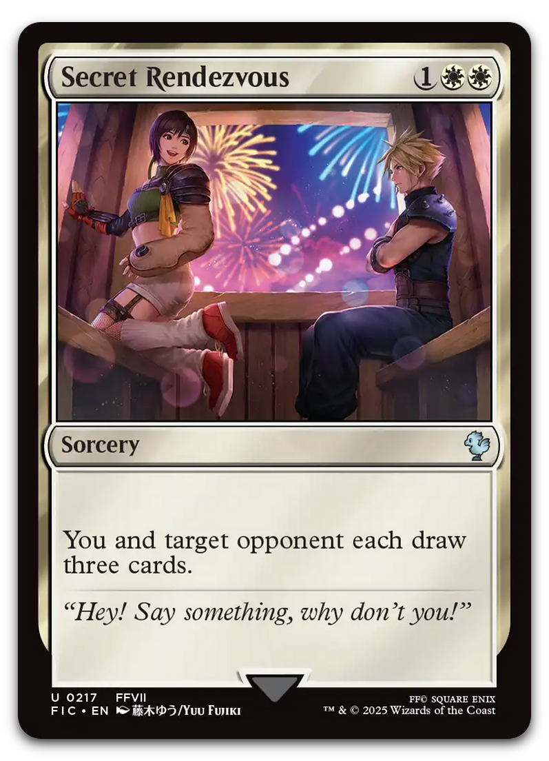 Product image for TCG 630889