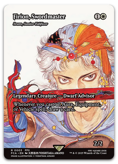Product image for TCG 630902
