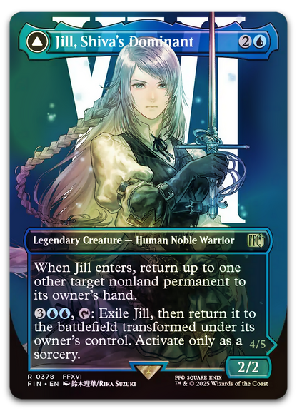 Product image for TCG 630920