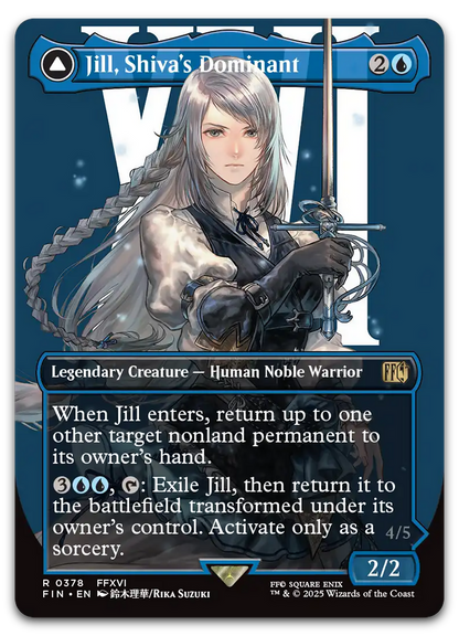 Product image for TCG 630920
