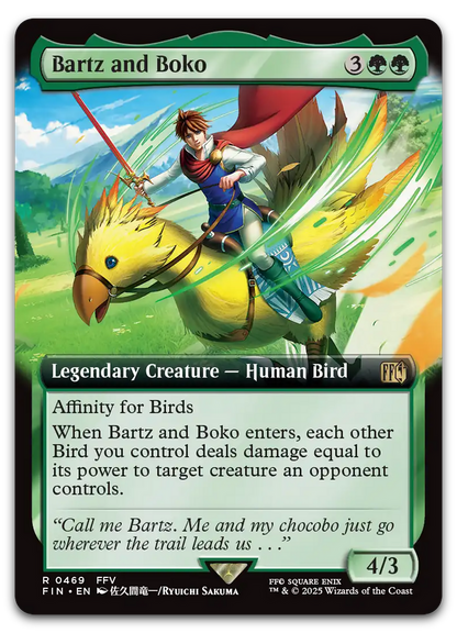 Product image for TCG 630937