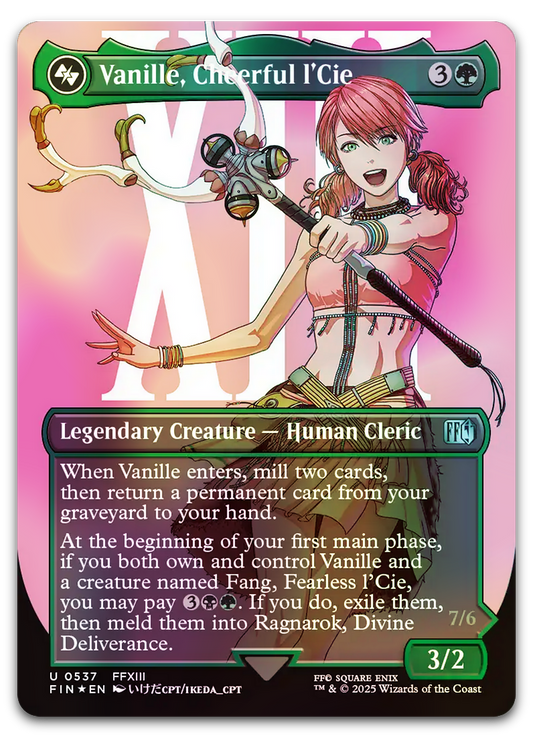 Product image for TCG 630945
