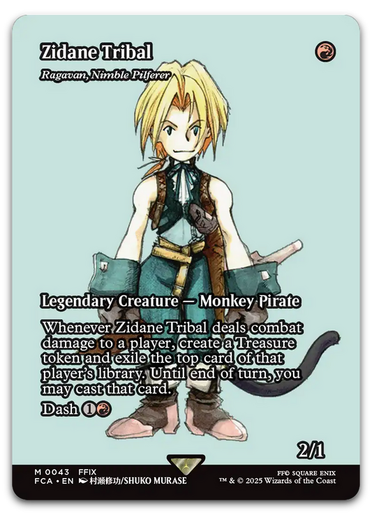 Product image for TCG 630954