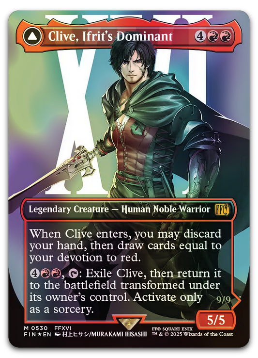 Product image for TCG 630966