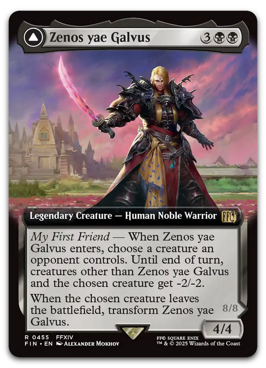 Product image for TCG 630981