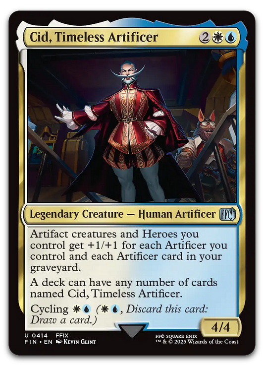 Product image for TCG 630998