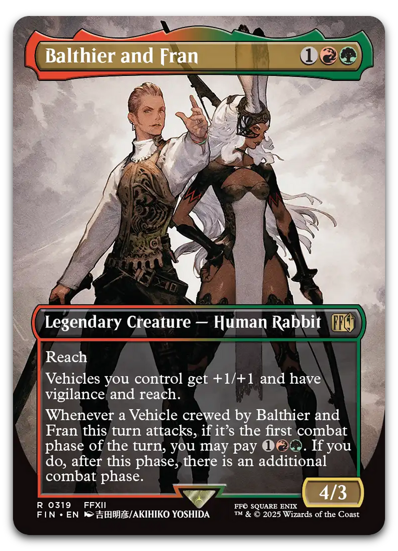 Product image for TCG 631017