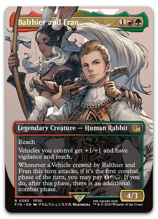 Product image for TCG 631019