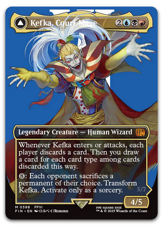 Product image for TCG 631020