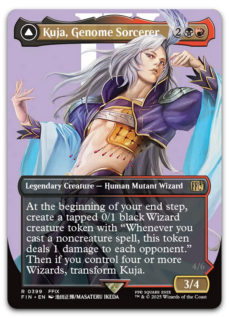 Product image for TCG 631021