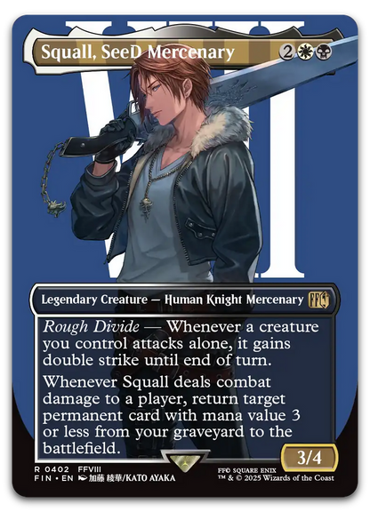 Product image for TCG 631024