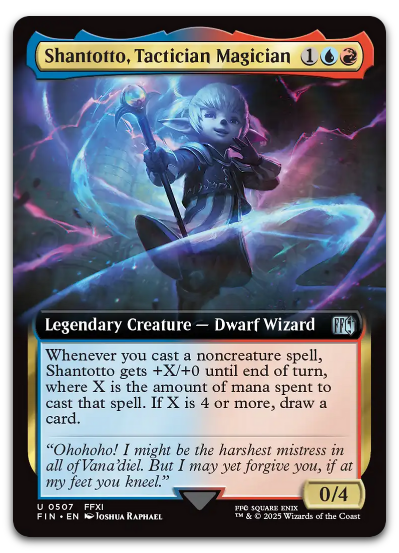 Product image for TCG 631038