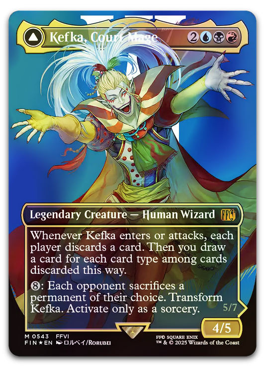 Product image for TCG 631046