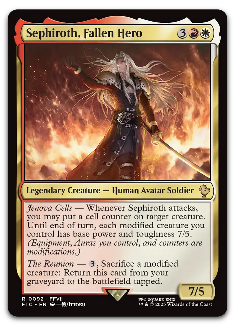 Product image for TCG 631053