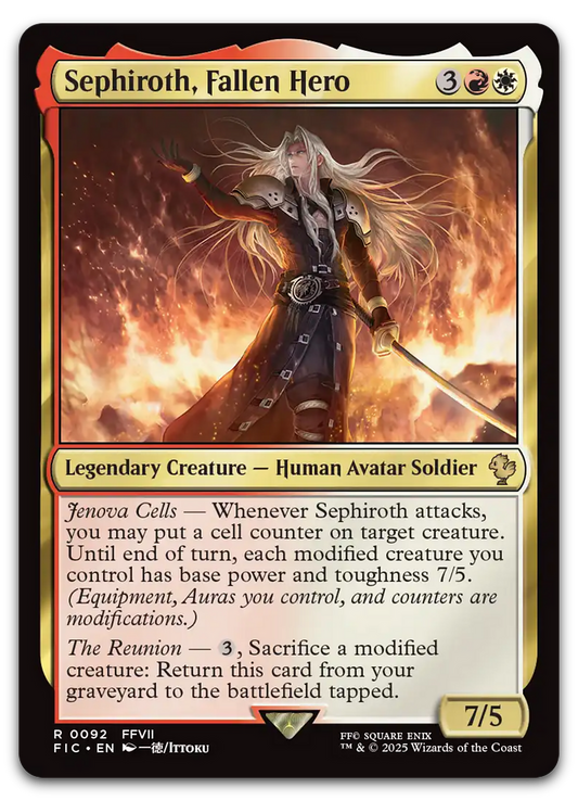 Product image for TCG 631053