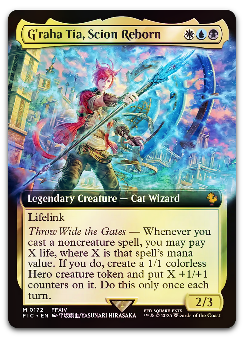 Product image for TCG 631055