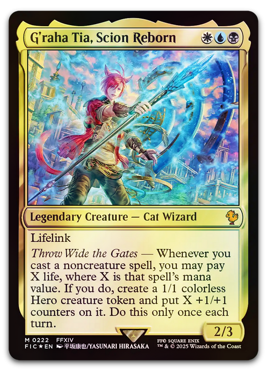 Product image for TCG 631069