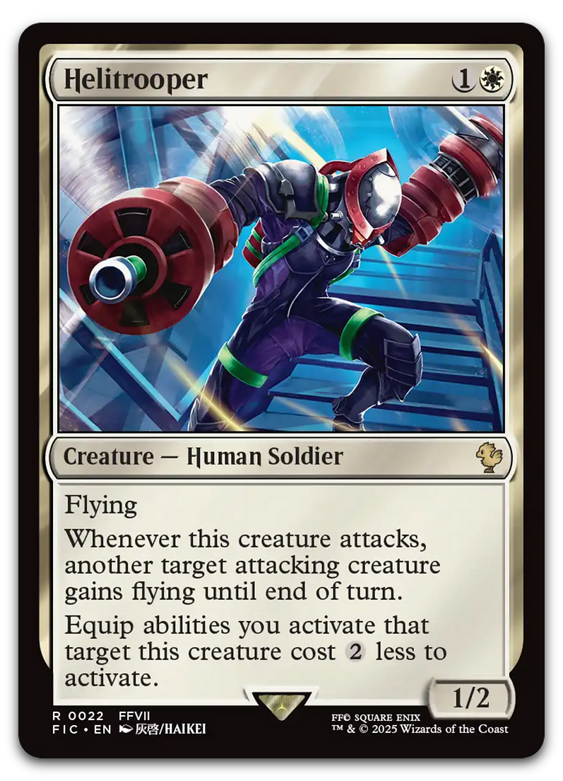 Product image for TCG 631096