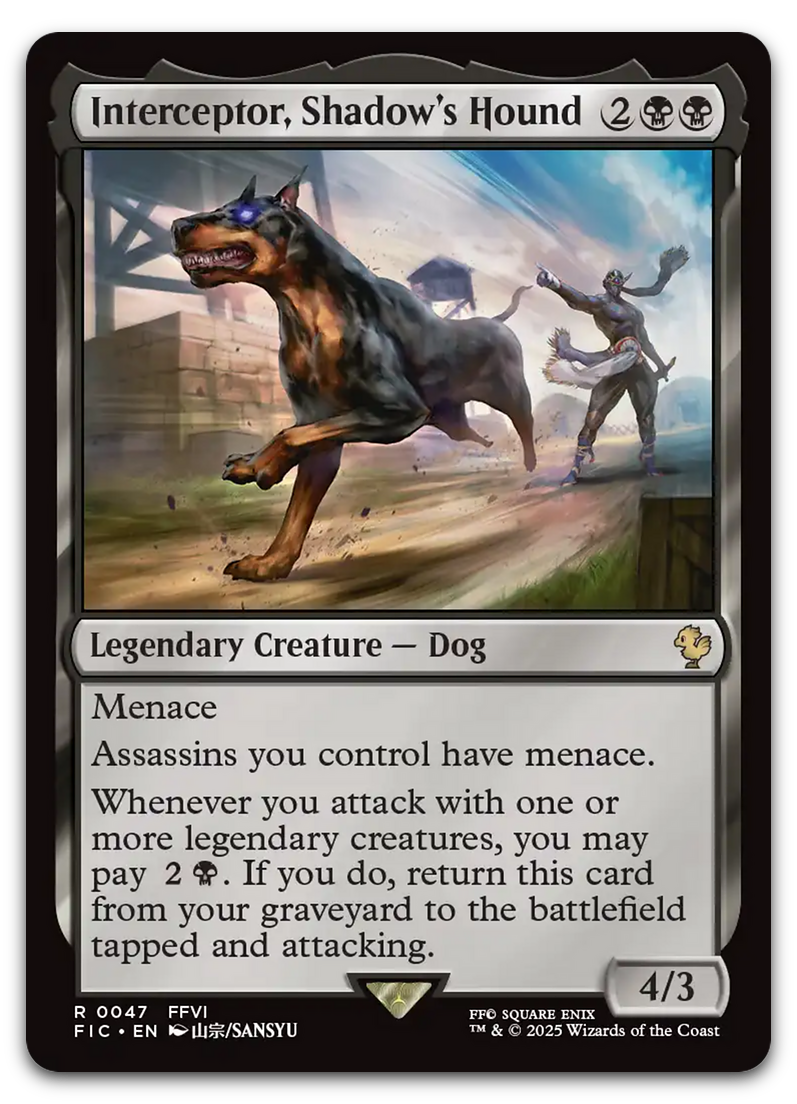 Product image for TCG 631109