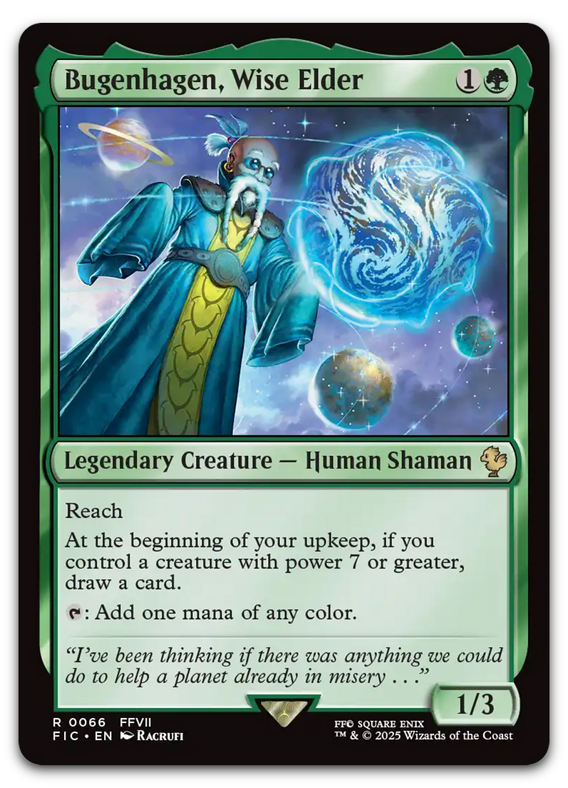 Product image for TCG 631113