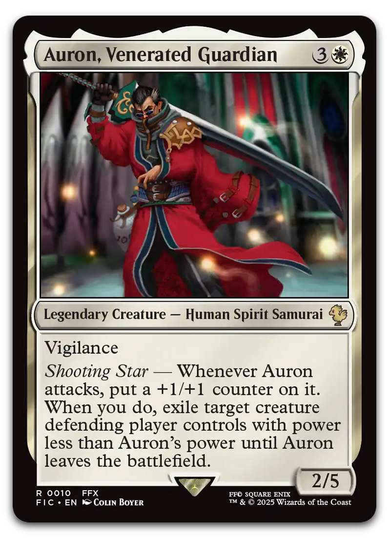 Product image for TCG 631134